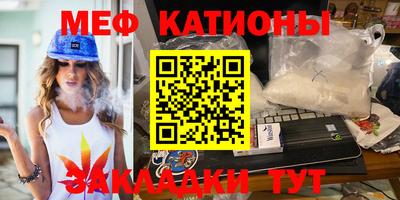 не бодяженный Краснознаменск