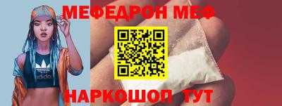 твердый Краснодар