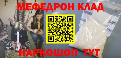 не бодяженный Краснознаменск