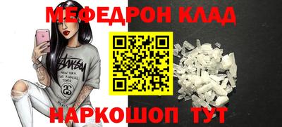 твердый Краснодар