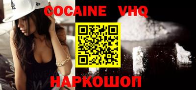твердый Краснодар