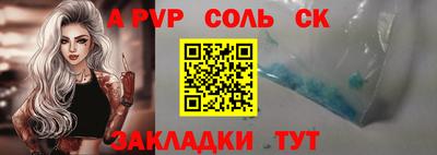 твердый Краснодар