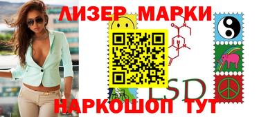 твердый Шахты