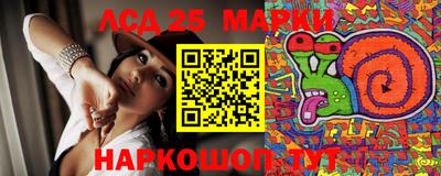 не бодяженный Краснознаменск