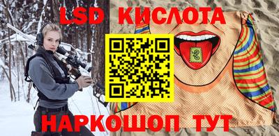не бодяженный Краснознаменск