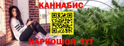 твердый Краснодар