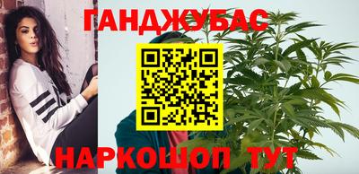 не бодяженный Краснознаменск