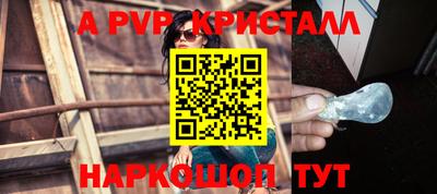 твердый Краснодар
