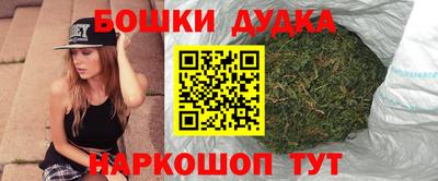 не бодяженный Краснознаменск
