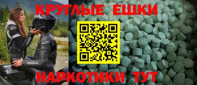 твердый Краснодар