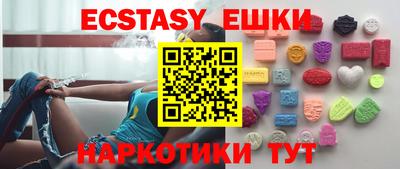 твердый Краснодар