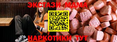 не бодяженный Краснознаменск