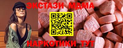твердый Краснодар