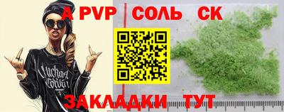 твердый Краснодар