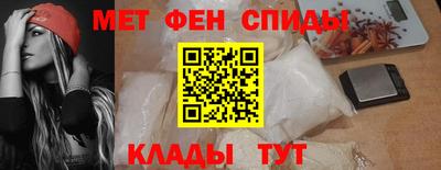 марки nbome Краснокаменск