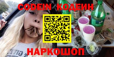 не бодяженный Краснознаменск