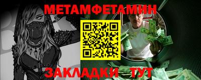 не бодяженный Краснознаменск