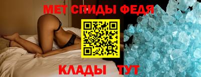 твердый Краснодар