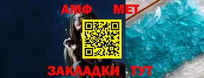 не бодяженный Краснознаменск