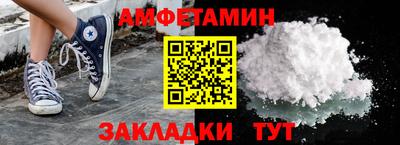 не бодяженный Краснознаменск
