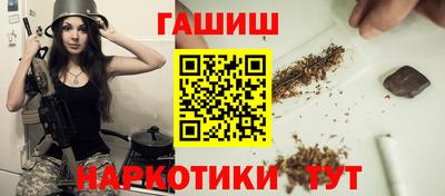 не бодяженный Краснознаменск