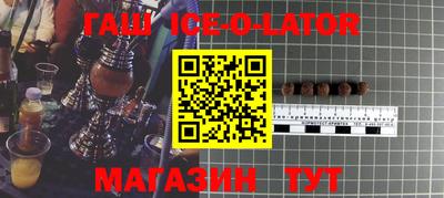 не бодяженный Краснознаменск