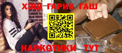 твердый Краснодар