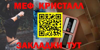 не бодяженный Краснознаменск