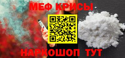 не бодяженный Краснознаменск