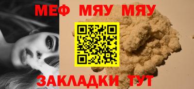 твердый Краснодар