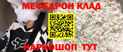 твердый Краснодар